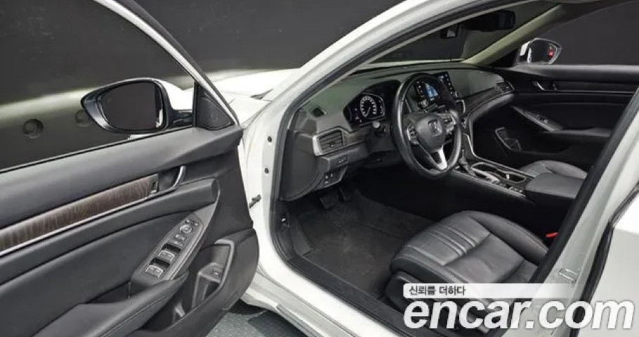 Honda Accord 