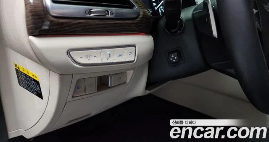 Genesis G90 