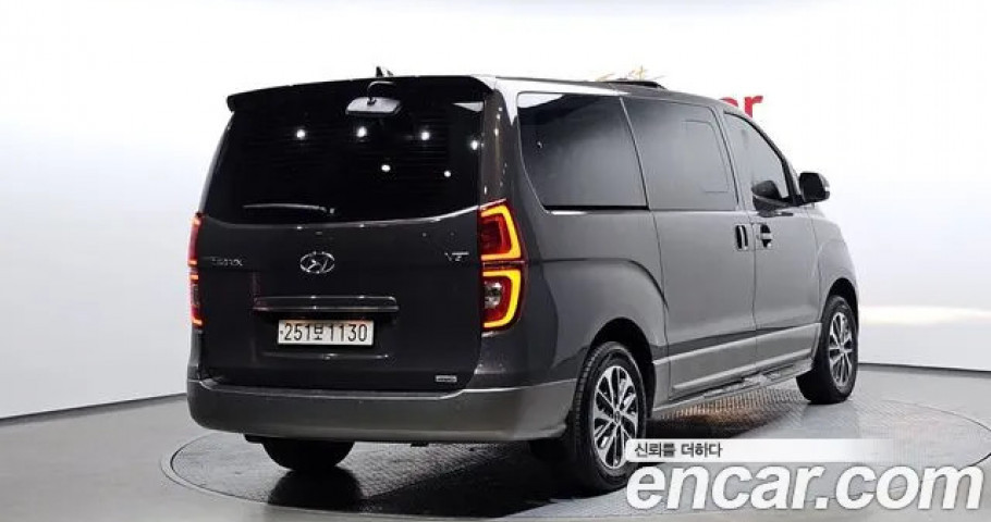 Hyundai Starex 