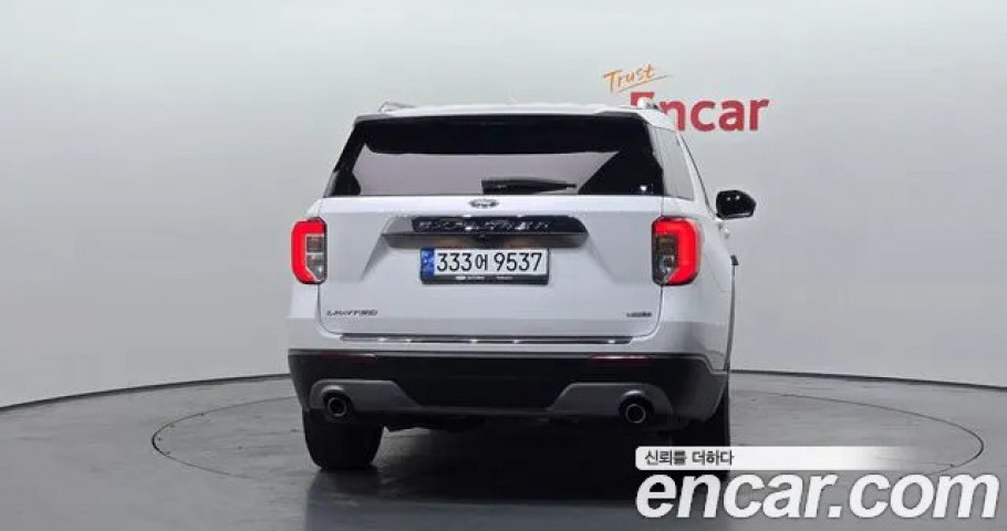 Ford Explorer 