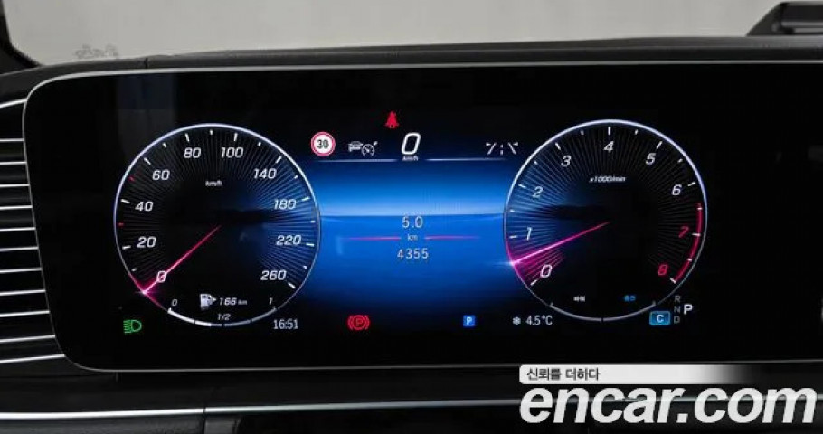 Mercedes-Benz GLE-Class 