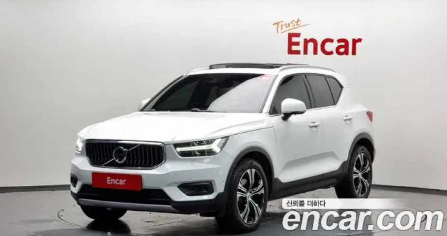 Volvo Xc40 