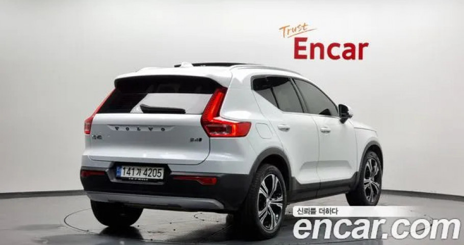 Volvo Xc40 
