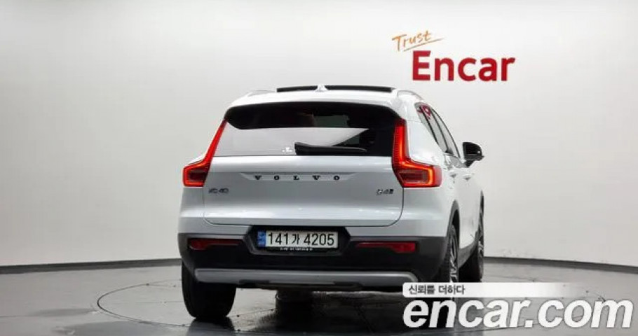 Volvo Xc40 