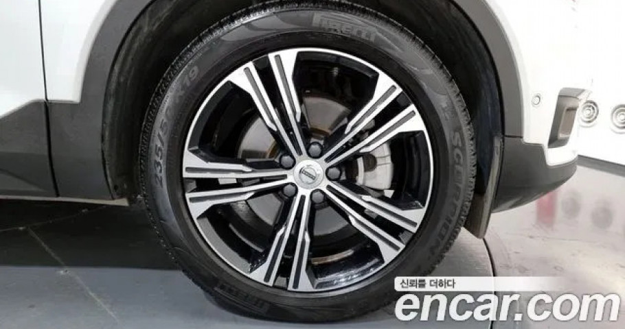 Volvo Xc40 