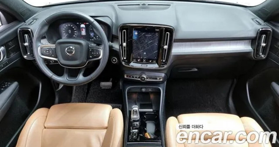 Volvo Xc40 