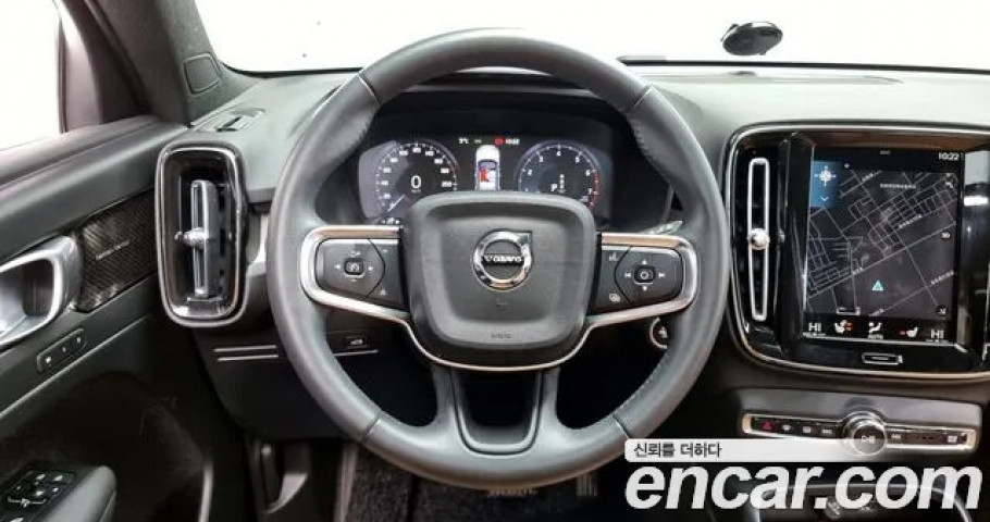 Volvo Xc40 