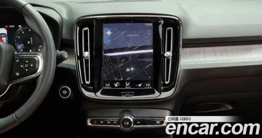 Volvo Xc40 
