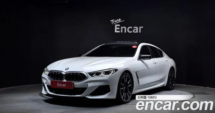 Bmw 8-Series 