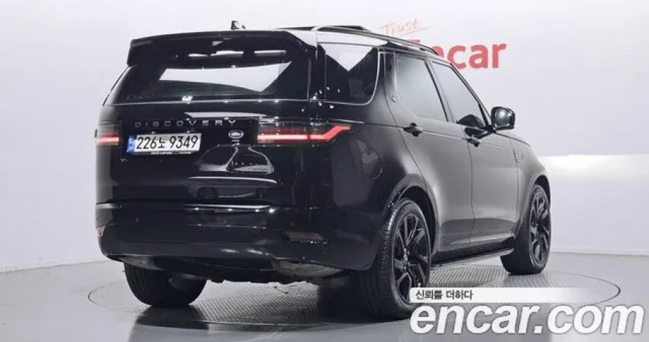 Land Rover Discovery 