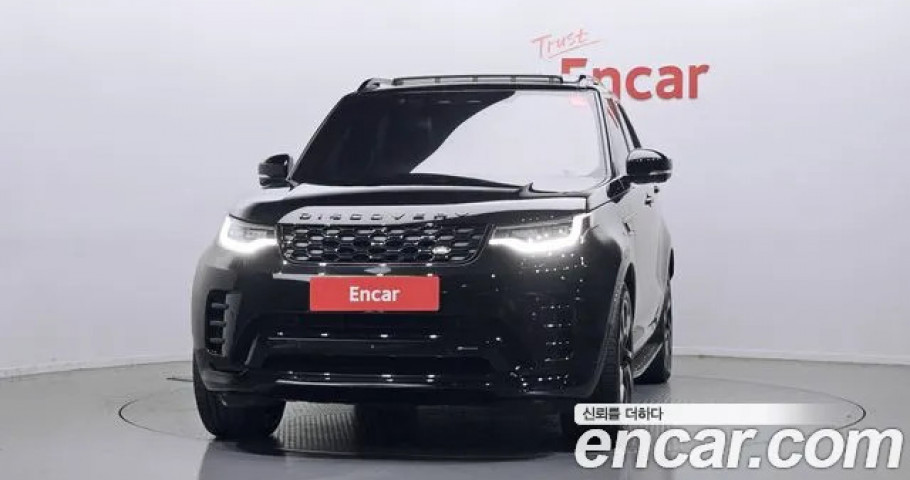 Land Rover Discovery 