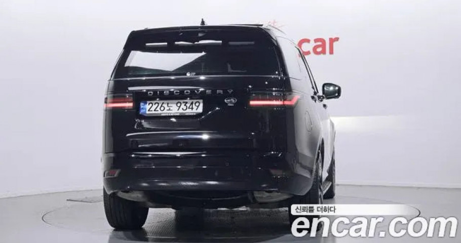 Land Rover Discovery 