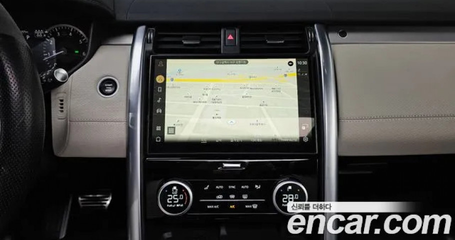 Land Rover Discovery 