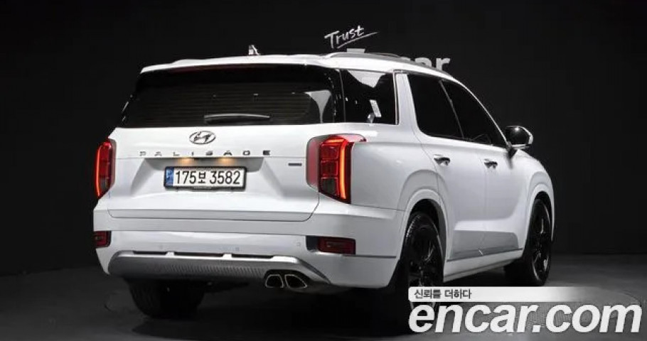 Hyundai Palisade 