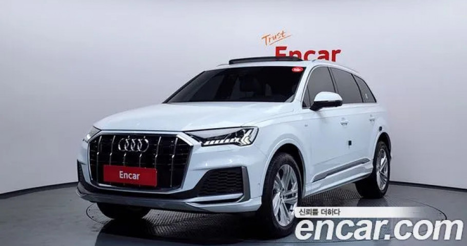 Audi Q7 