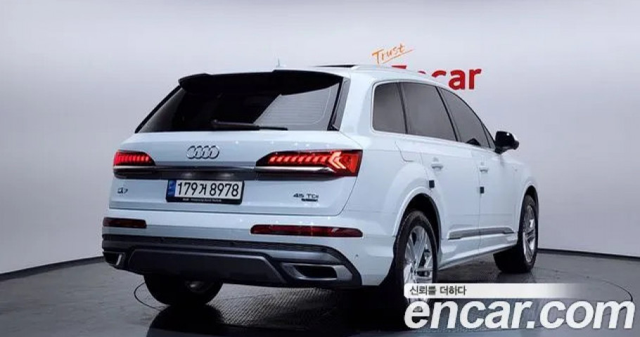 Audi Q7 