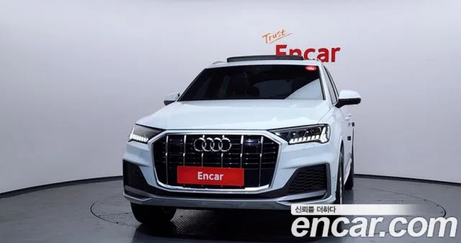 Audi Q7 