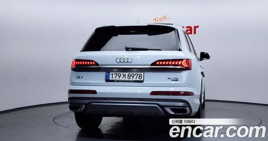 Audi Q7 