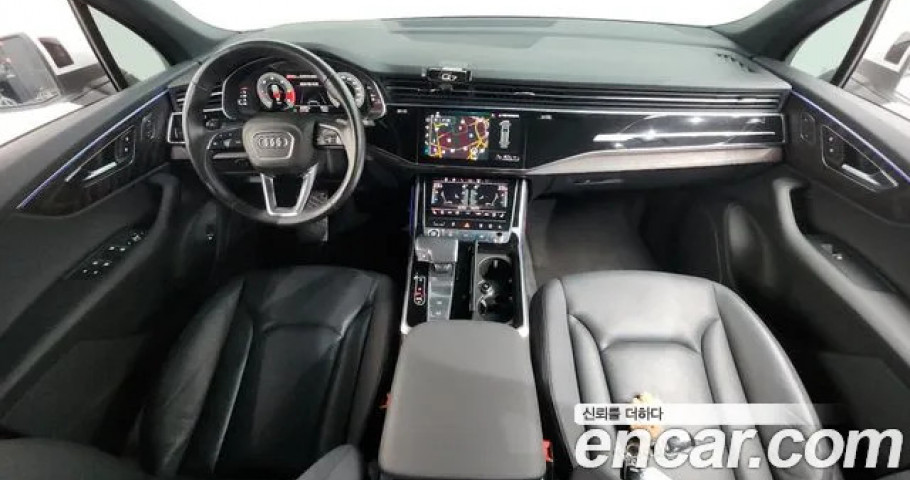 Audi Q7 