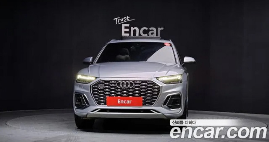 Audi Q5 