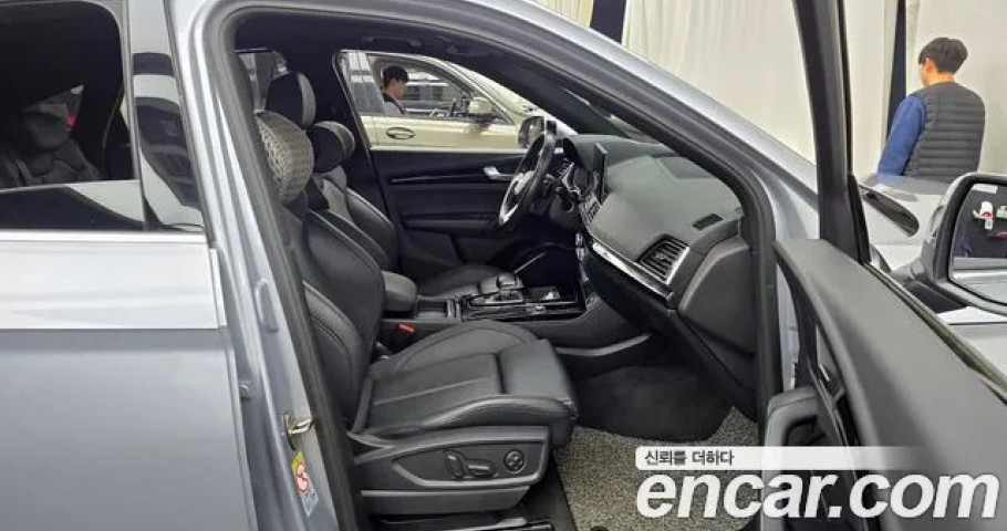 Audi Q5 