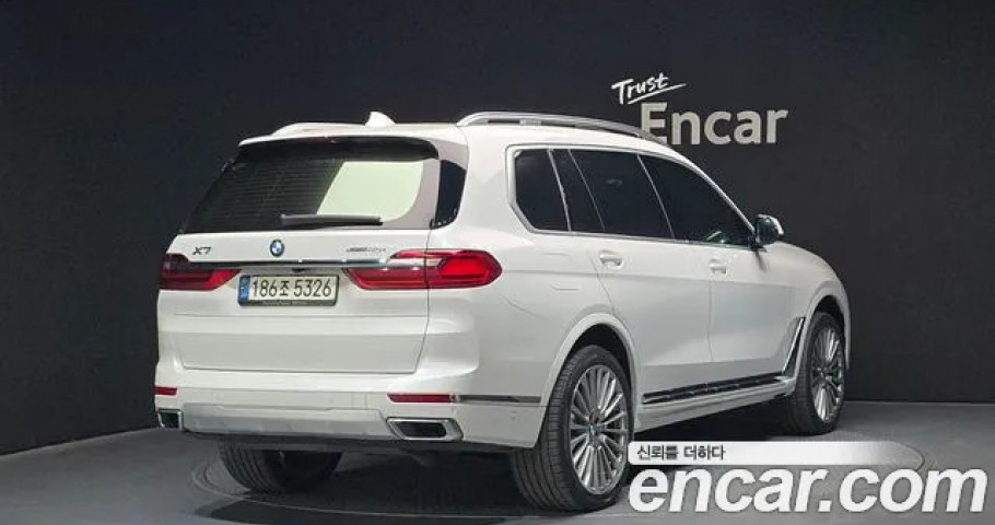 Bmw X7 