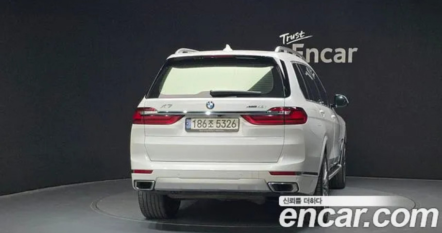 Bmw X7 