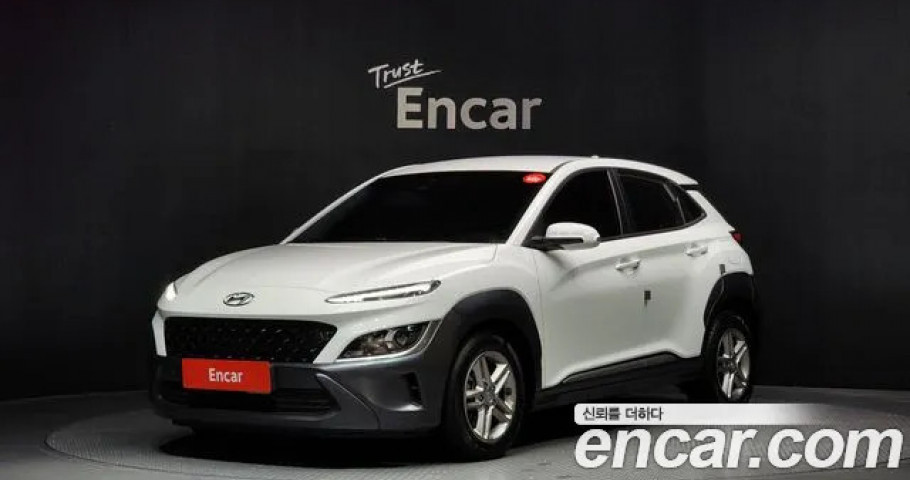 Hyundai Kona 