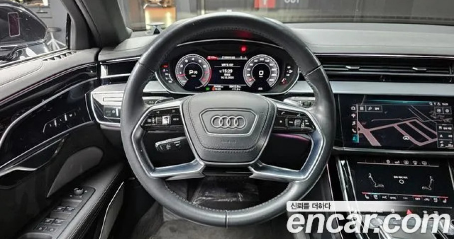 Audi A8 