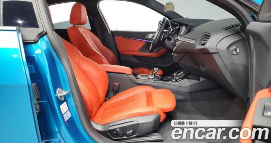 Bmw 2-Series 