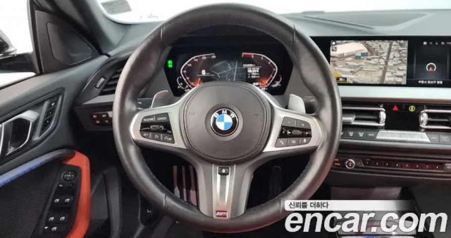 Bmw 2-Series 