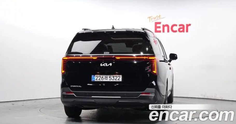 Kia Carnival 