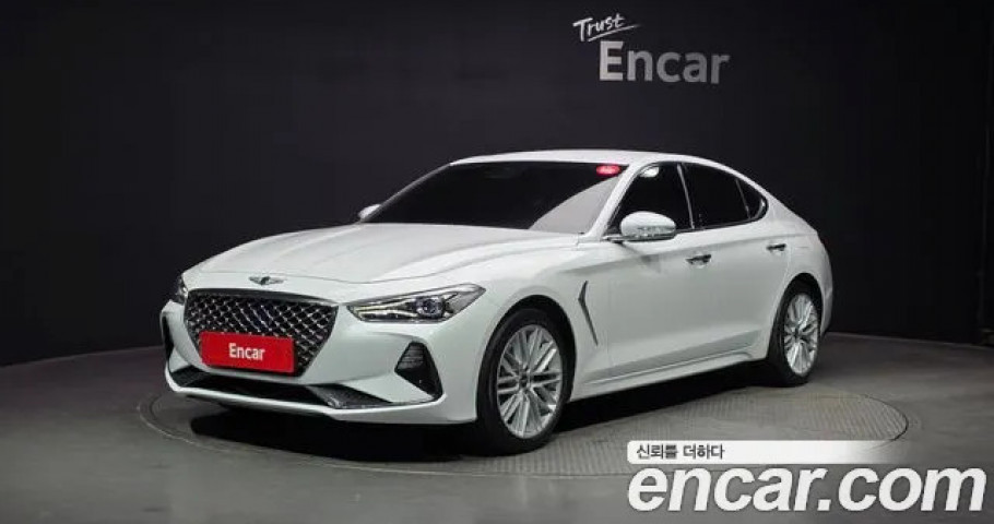 Genesis G70 