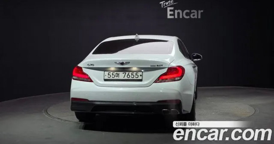 Genesis G70 