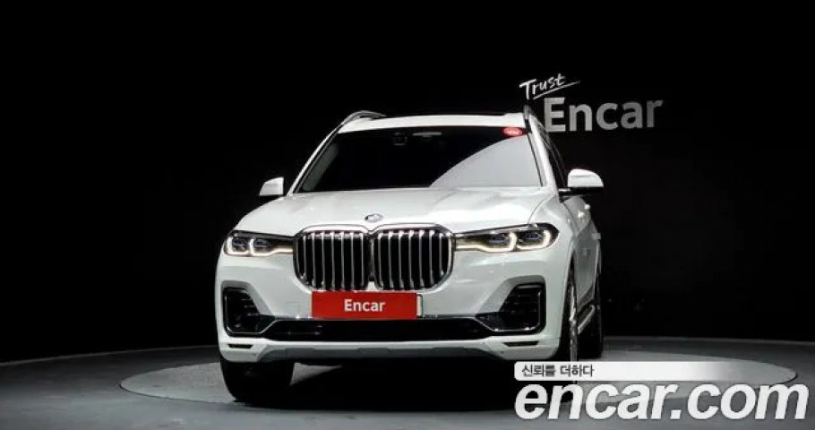 Bmw X7 