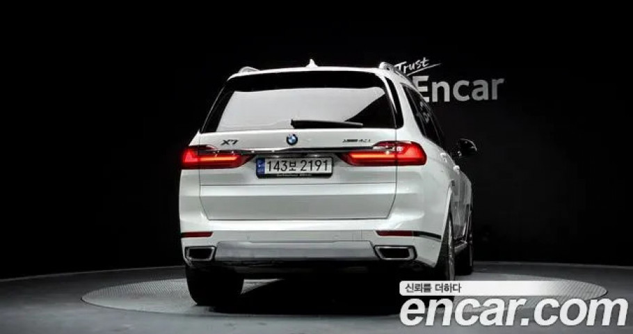 Bmw X7 