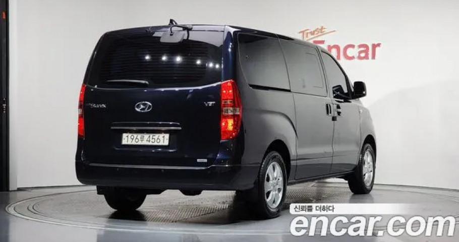 Hyundai Starex 