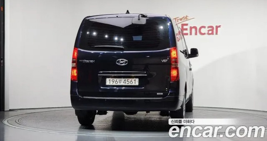 Hyundai Starex 