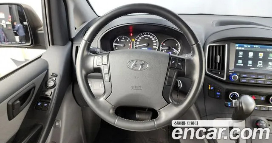 Hyundai Starex 