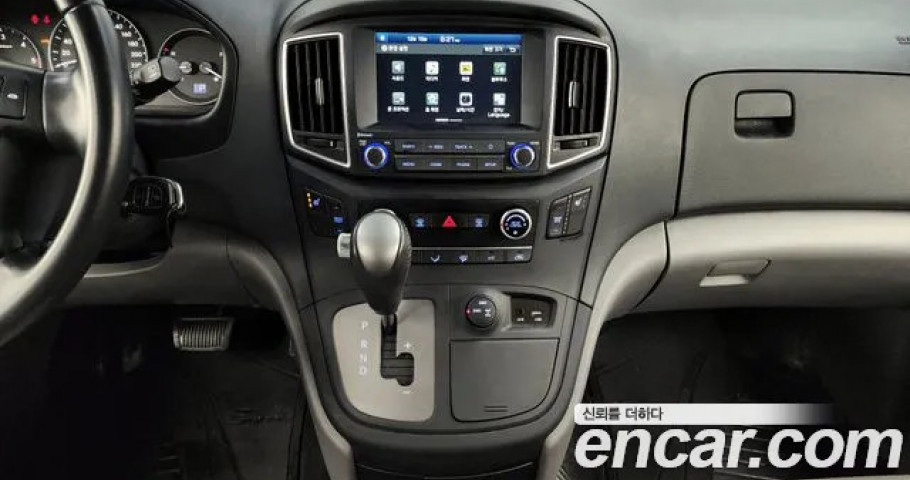 Hyundai Starex 
