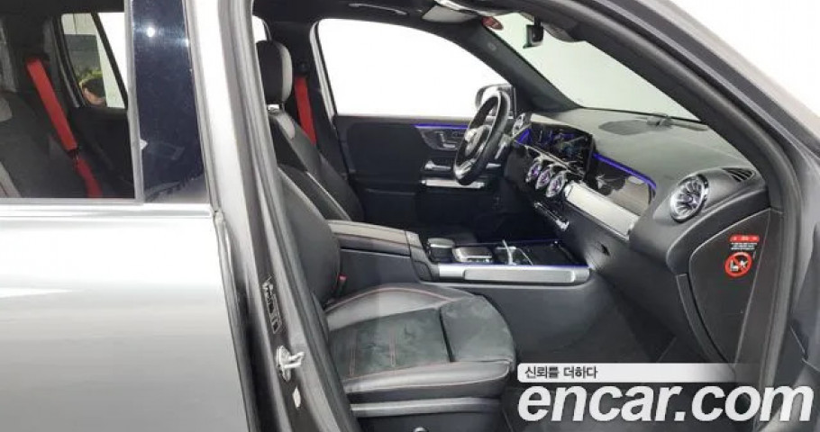 Mercedes-Benz Glb-Class 