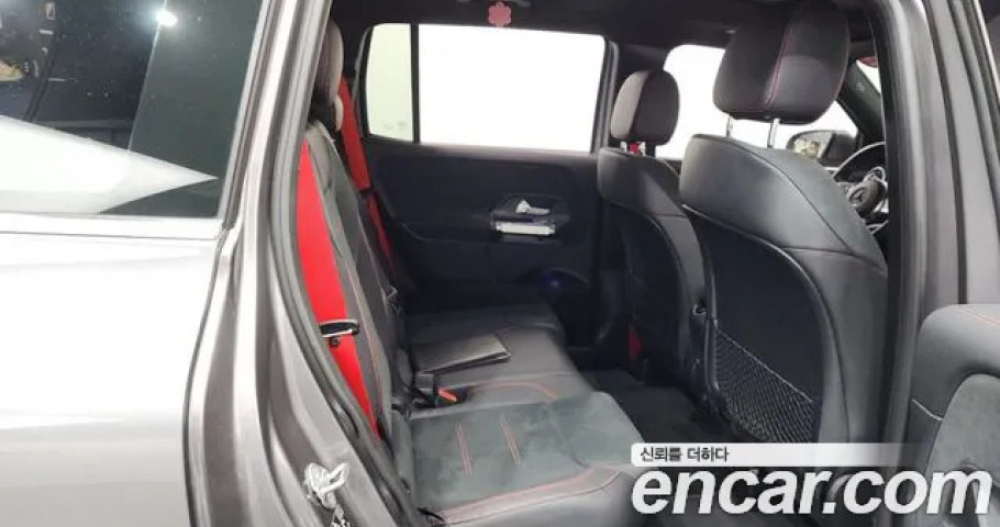 Mercedes-Benz Glb-Class 