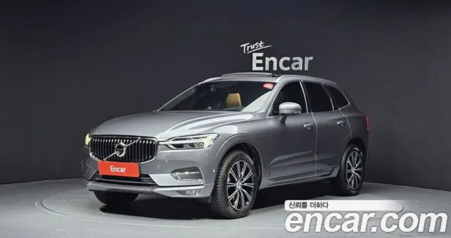 Volvo Xc60 
