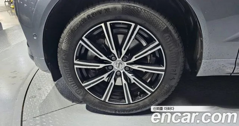 Volvo Xc60 