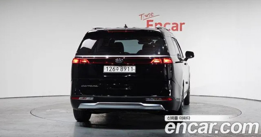Kia Carnival 