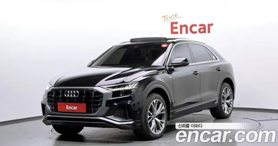 Audi Q8 