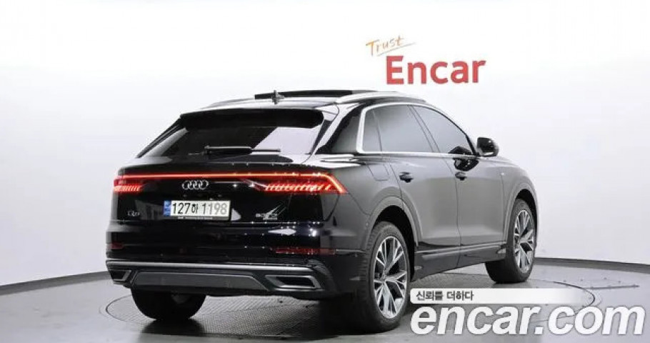 Audi Q8 