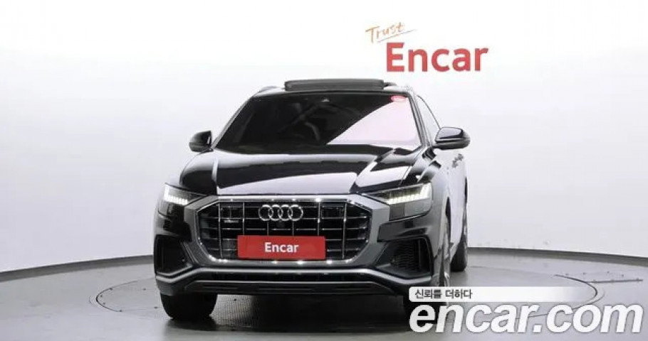 Audi Q8 