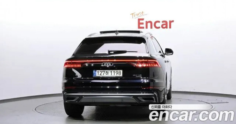 Audi Q8 