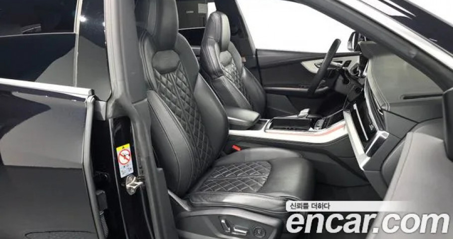 Audi Q8 